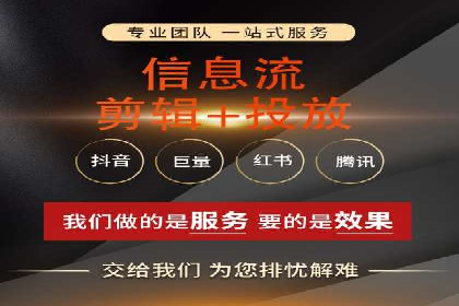 百度SEM代运营案例分析：助力企业品牌腾飞